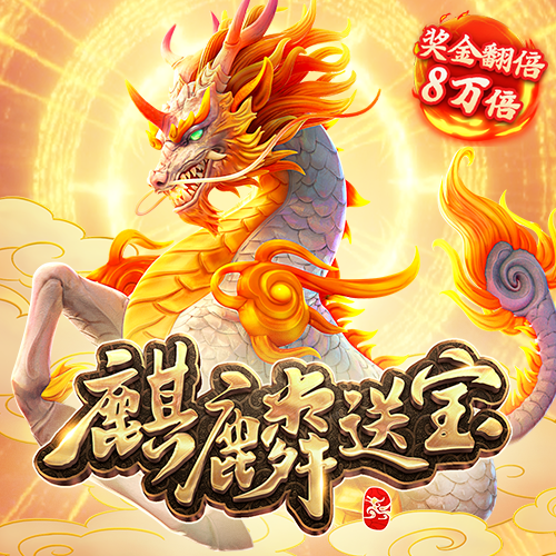 355cc娱乐彩票官网