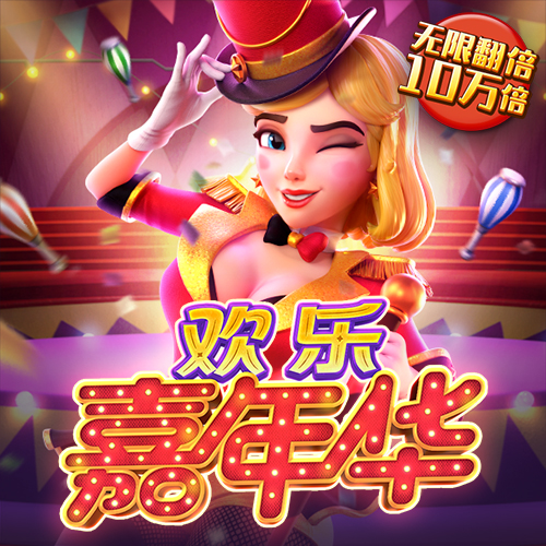 龙珠体育app官方网站