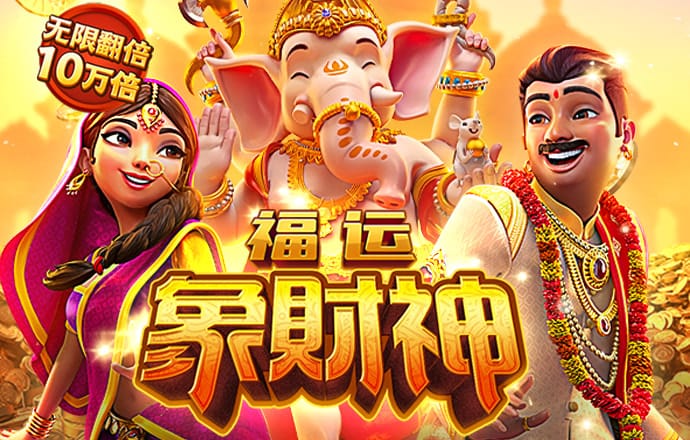 爱游戏网页版登录注册