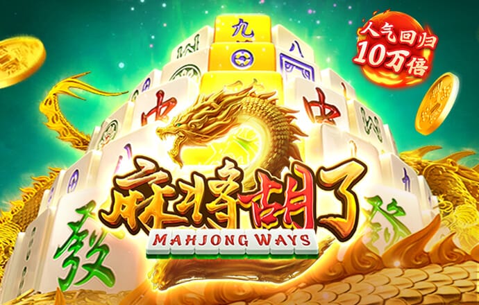 新宝体育官网在线