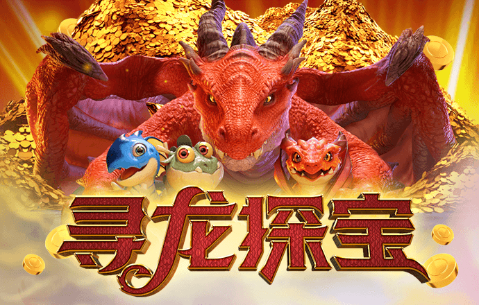 吴娥思