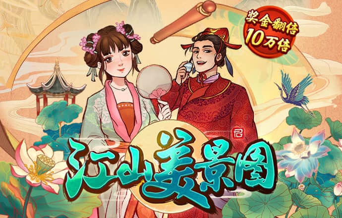 aoa体育平台app