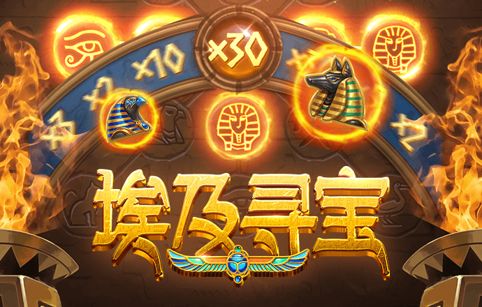 乐宝体育平台下载