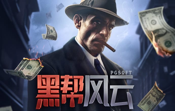 金牛版澳门彩金牛版论坛