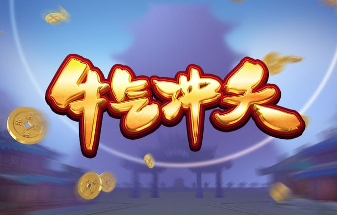 ng体育下载