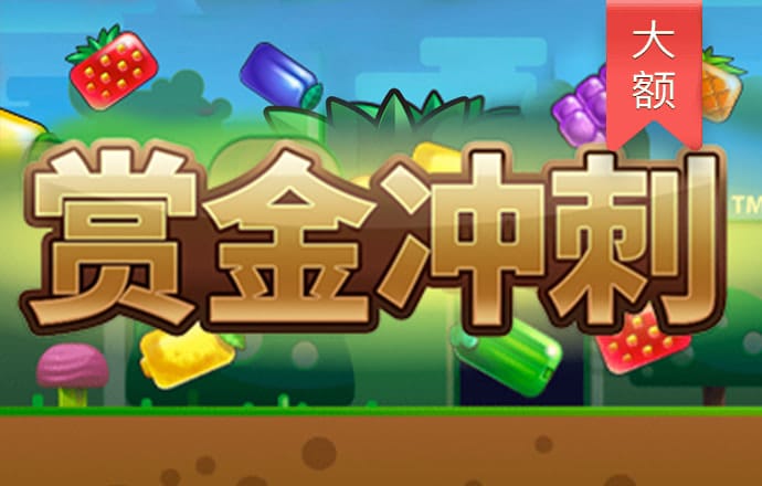 高云体育入口官网