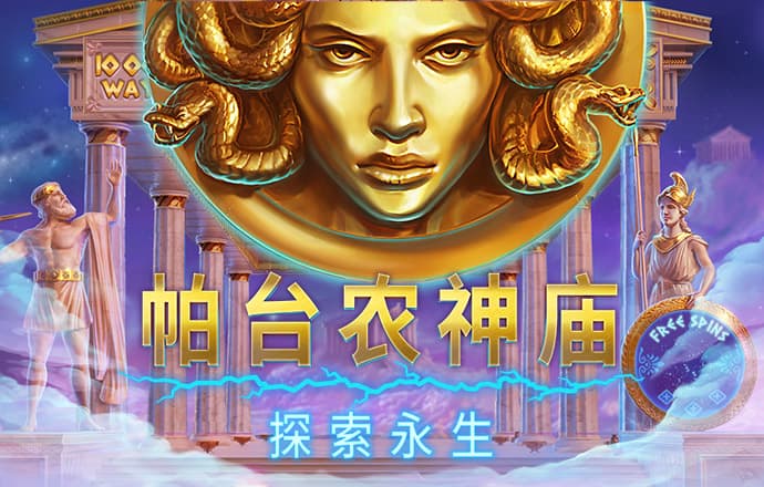 金年会娱乐官网版
