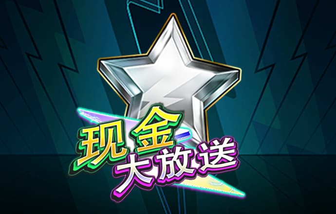 ng娱乐相信品牌力量官网