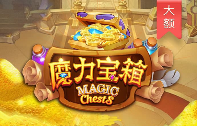 凯云体育app官方网站