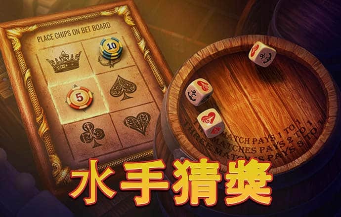 ng体育官网app