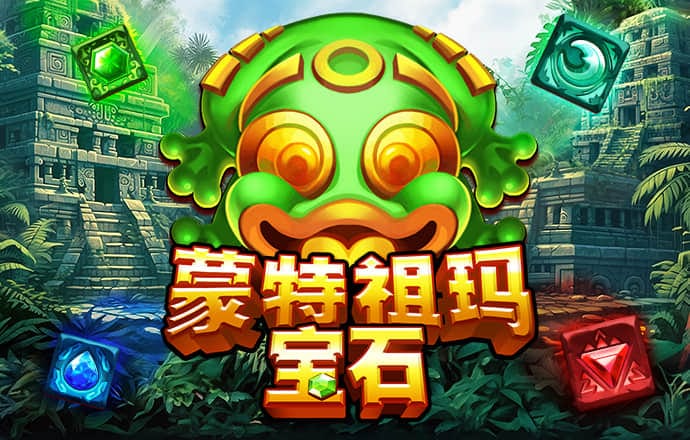 天天彩神welcome官网